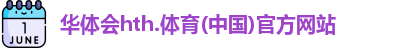 hth.com